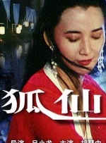 淫欲望大嫂